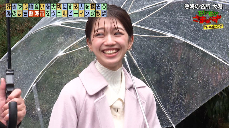 齊藤陽 ｢モヤモヤさまぁ～ずウェルビーイング 前編｣ 9