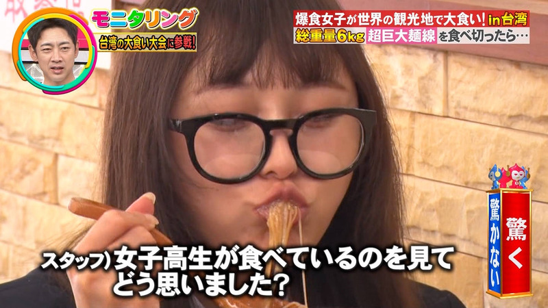 りっかちゃん･らら ｢ニンゲン観察 モニタリング Part.1｣ 13