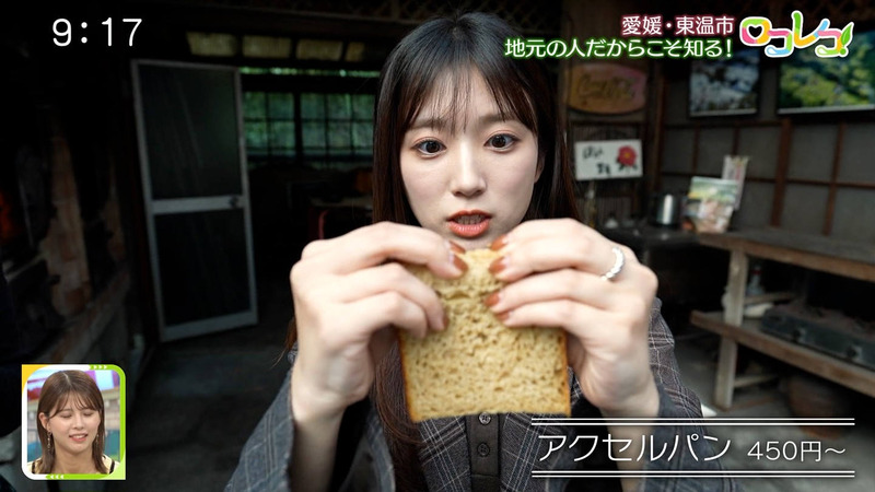 矢吹奈子 ｢朝だ！生です旅サラダ｣ 17