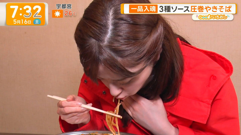 田原萌々 ｢グッド！モーニング｣ 6