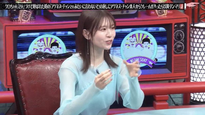 松田好花 ｢水曜日のダウンタウン｣ 6