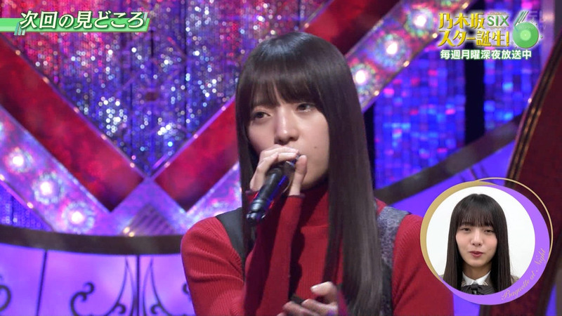 海邊朱莉 ｢夜バケット｣ 3