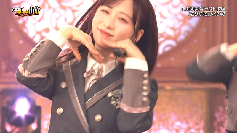 AKB48 ｢プレミアMelodix! ｣ 15