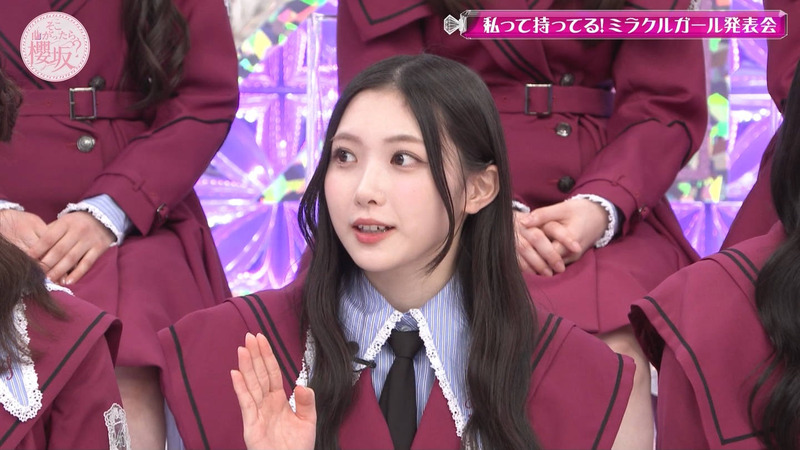櫻坂46 ｢そこ曲がったら、櫻坂？ Part.1｣ 12