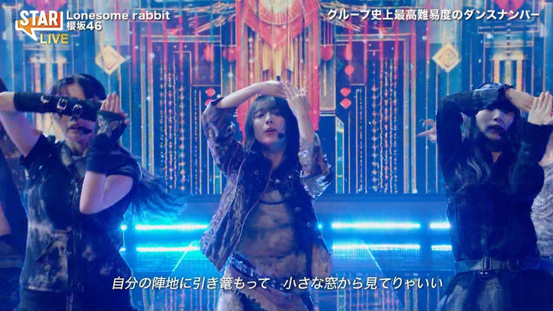 櫻坂46 ｢STAR Part.1｣ 13
