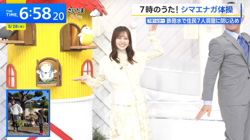 松田里奈 ｢THE TIME,｣ 9