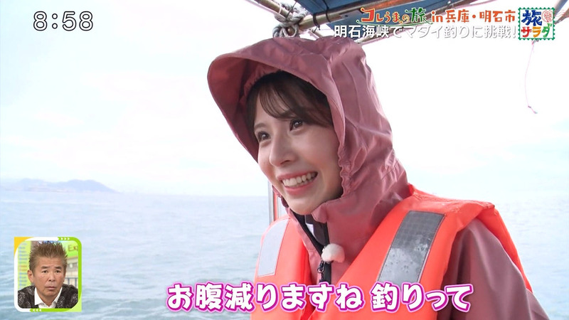 大仁田美咲 ｢朝だ！生です旅サラダ｣ 3