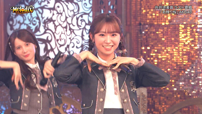 AKB48 ｢プレミアMelodix! ｣ 6