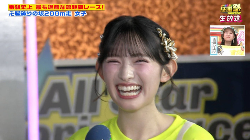 伊藤百花･菅田愛貴(超ときめき♡宣伝部) ｢オールスター感謝祭’26秋｣ 7