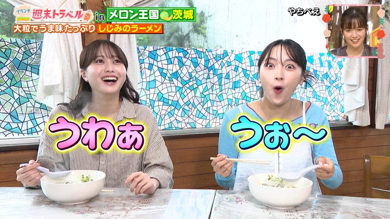 榎本ゆいな･速瀬愛 ｢王様のブランチ｣ 2