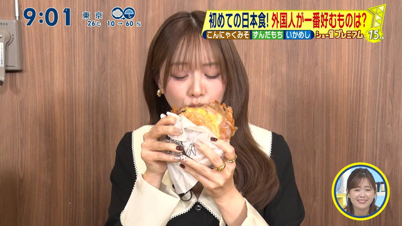 森香澄 ｢シューイチ｣ 5