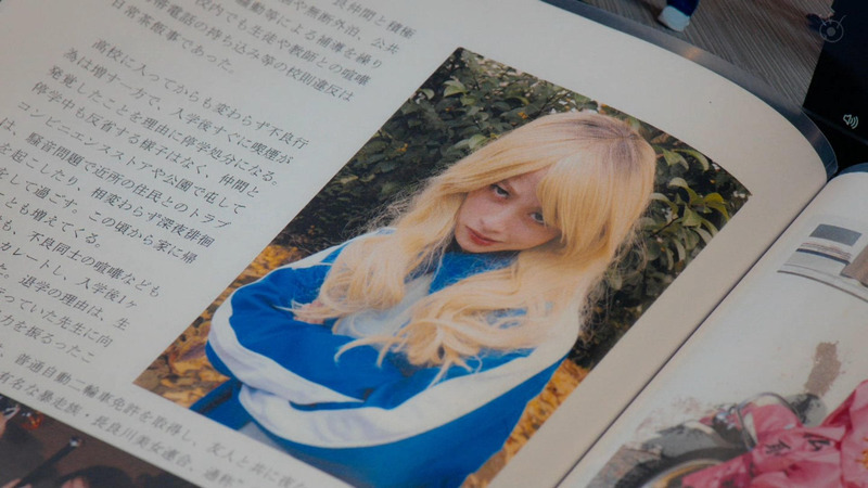 橋本環奈 ｢ヤンドク！ 第3話｣ 2