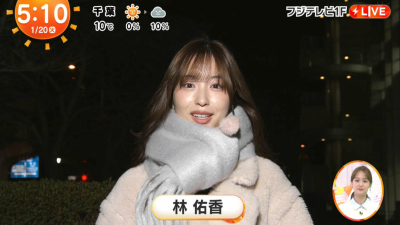 井上清華･原田葵･高崎春･林佑香 ｢めざましテレビ｣ 2