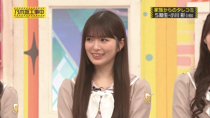 乃木坂46 ｢乃木坂工事中 Part.1｣ 5