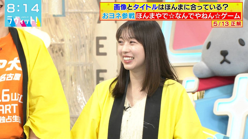 牧野真莉愛 ｢ラヴィット！｣ 3