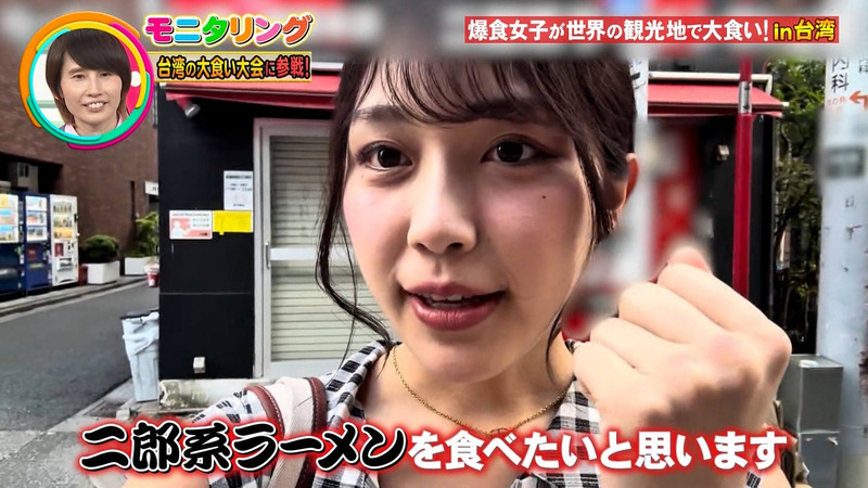 りっかちゃん･らら ｢ニンゲン観察 モニタリング Part.1｣