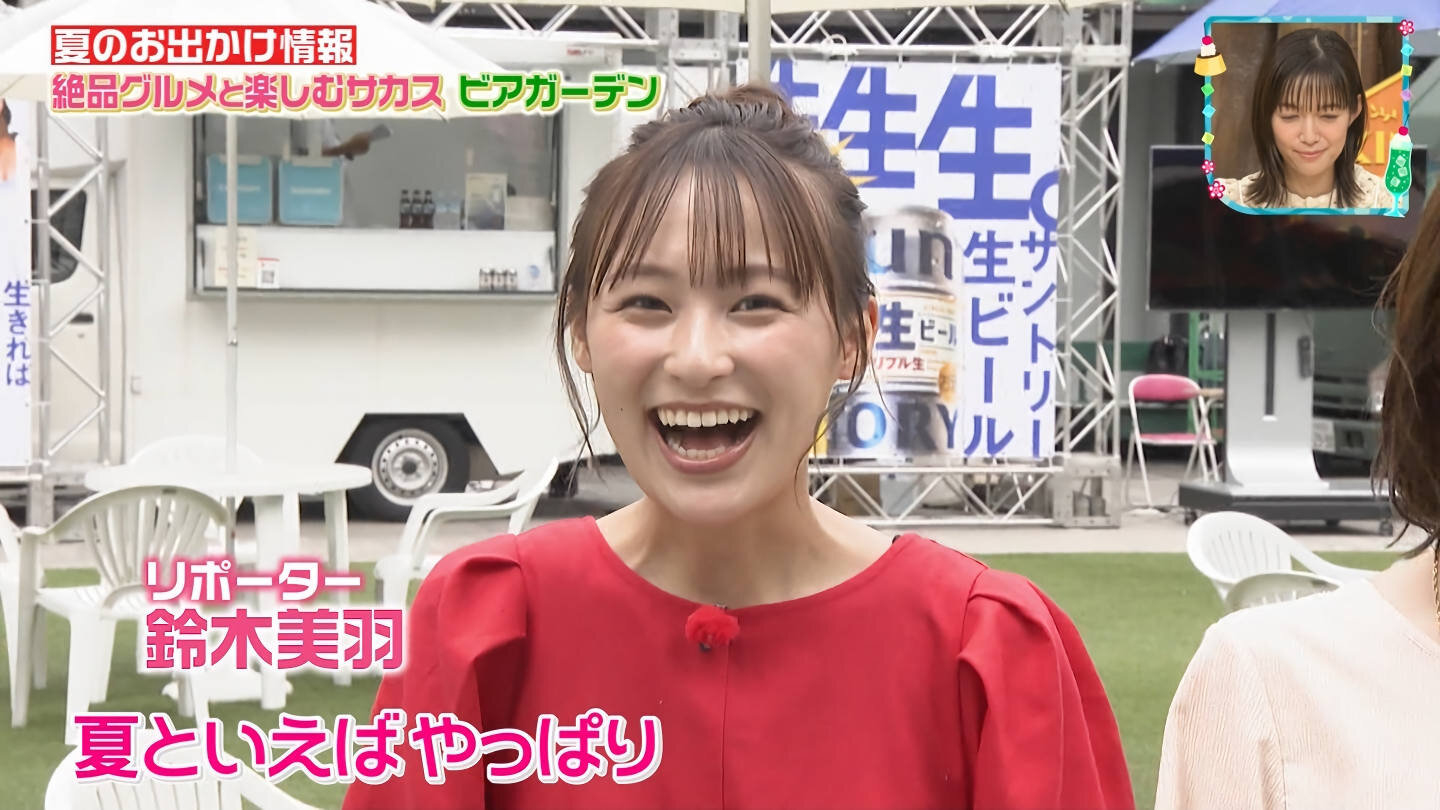 黒木ひかり・榎本ゆいな・鈴木美羽 「王様のブランチ」 : Curia
