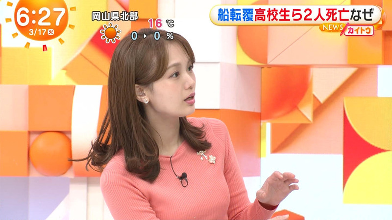 井上清華･高崎春･林佑香 ｢めざましテレビ｣ 7