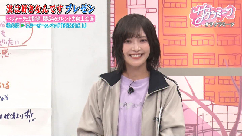 櫻坂46 ｢サクラミーツ｣ 13