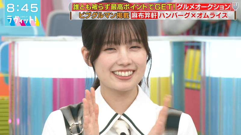 勝又春 ｢ラヴィット！｣ 8