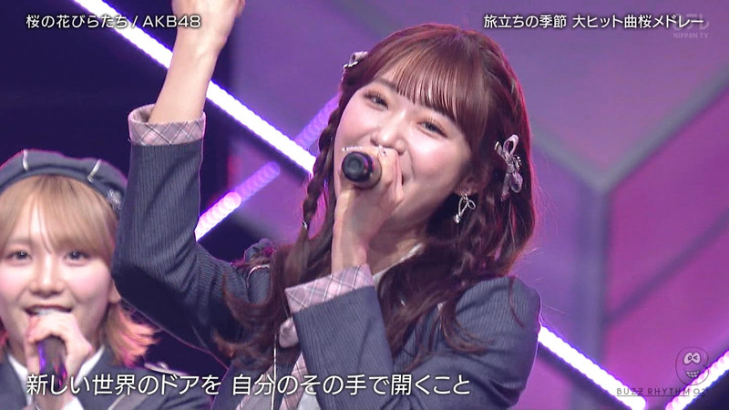 AKB48 ｢バズリズム02 Part.1｣ 8
