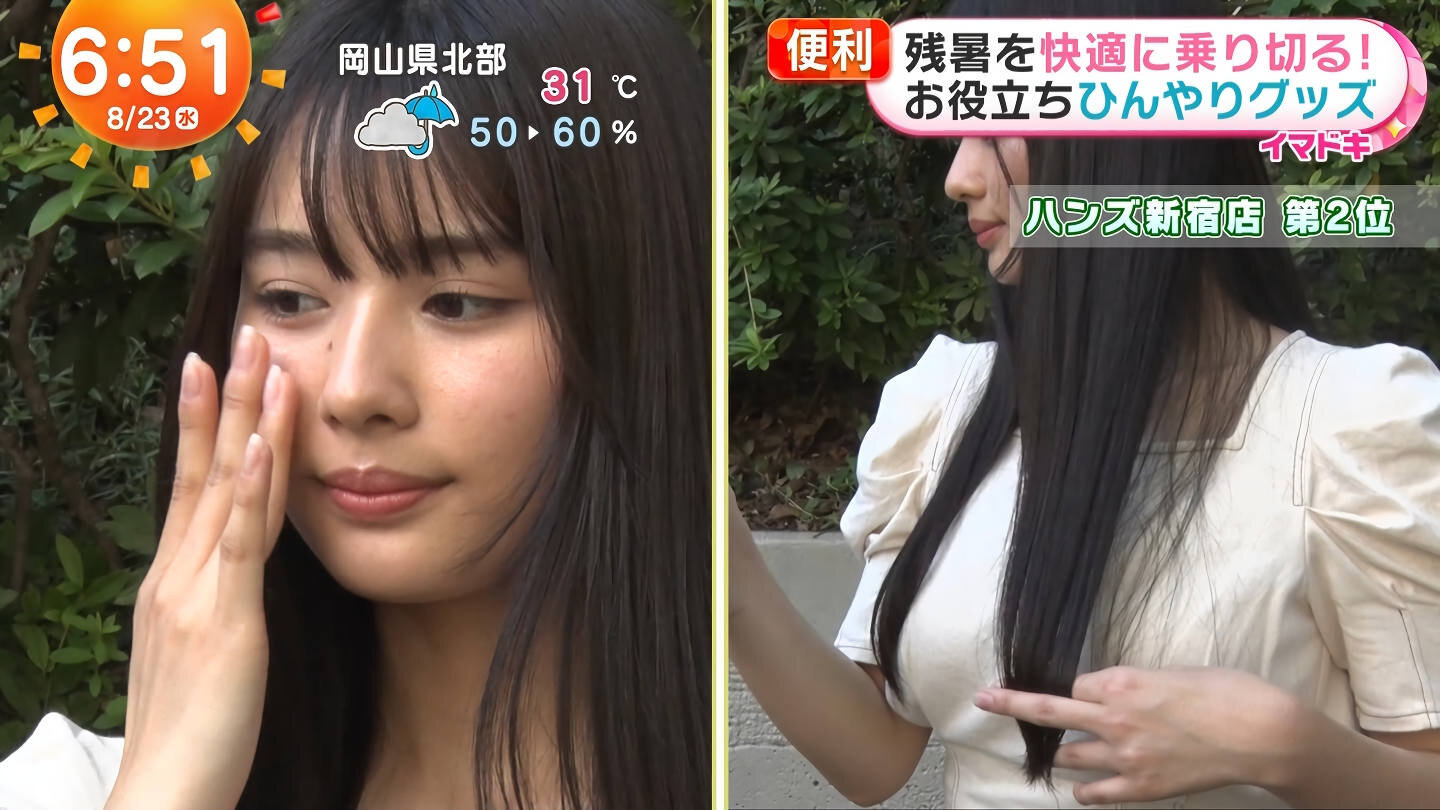 Curia      豊島心桜 ｢めざましテレビ｣    コメント                solo_w