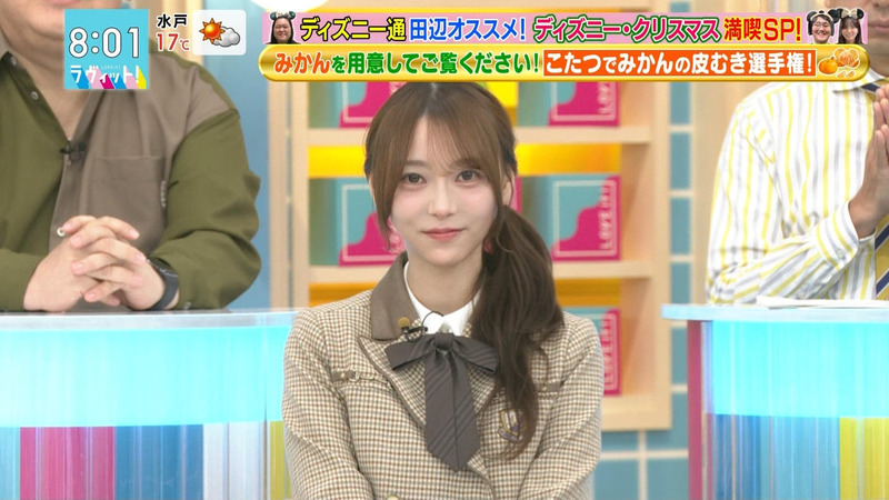 弓木奈於 ｢ラヴィット！｣