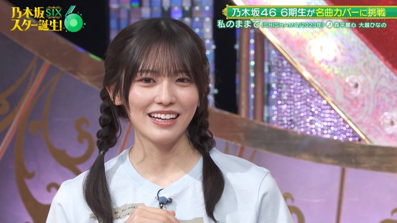 乃木坂46 6期生 ｢乃木坂スター誕生！SIX Part.2｣ 4