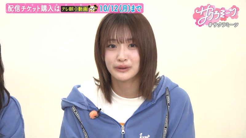 櫻坂46 ｢サクラミーツ｣ 23