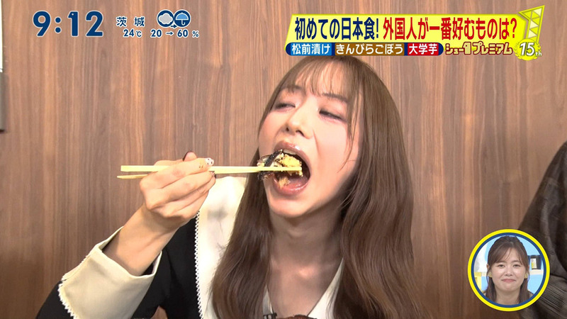 森香澄 ｢シューイチ｣ 12