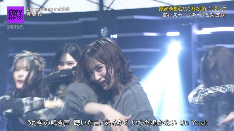 櫻坂46 ｢CDTVライブ！ライブ！ Part.1｣ 16