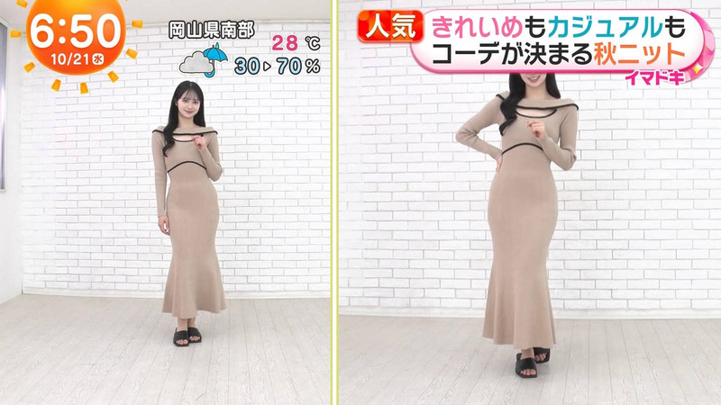伊藤百花 ｢めざましテレビ Part.1｣ 3