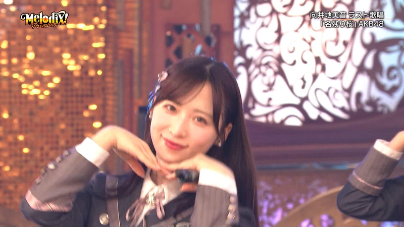 AKB48 ｢プレミアMelodix! ｣ 7