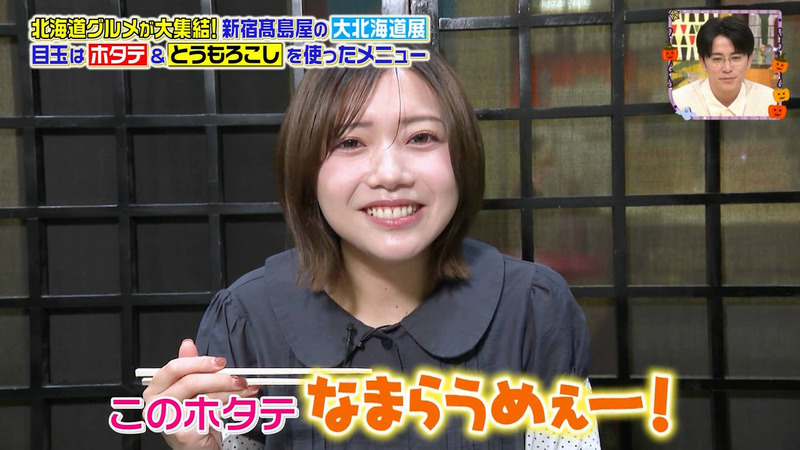 日向未来･菊池柚花 ｢王様のブランチ｣ 5