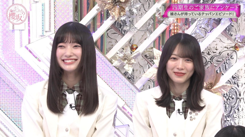 櫻坂46 ｢そこ曲がったら、櫻坂？ Part.1｣ 11