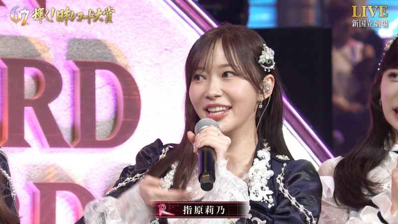 AKB48 ｢第67回 輝く！日本レコード大賞 Part.1｣ 7