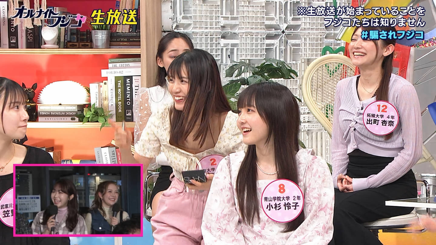 オール ナイト フジ: オールナイトフジコ 放送予定 – TYZD