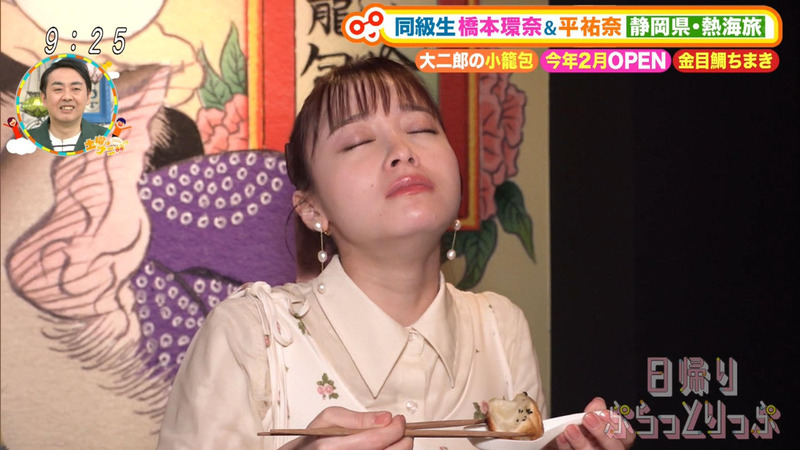 橋本環奈･平祐奈 ｢土曜はナニする!? Part.1｣ 16