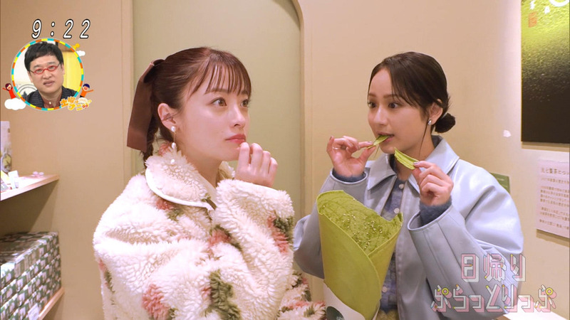 橋本環奈･平祐奈 ｢土曜はナニする!? Part.1｣ 11