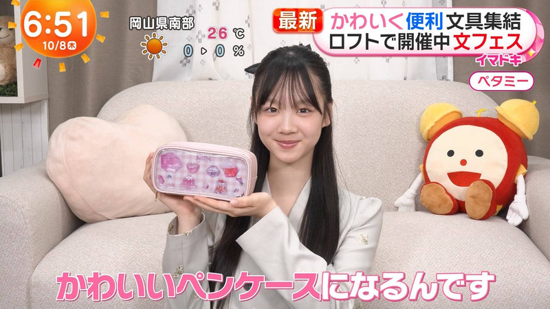 AKB48･佐々木花奈 ｢めざましテレビ｣ 8