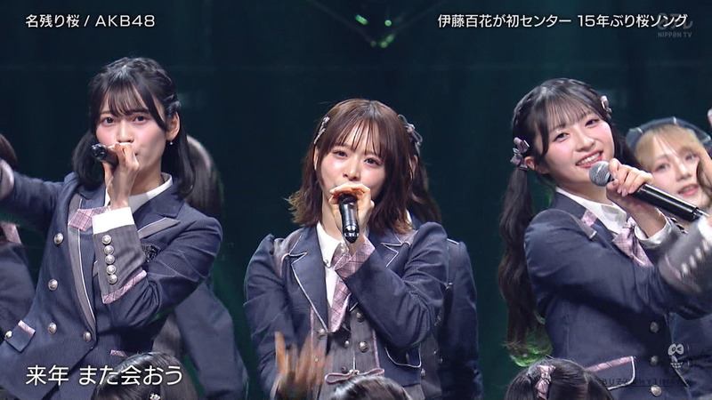 AKB48 ｢バズリズム02 Part.2｣ 10