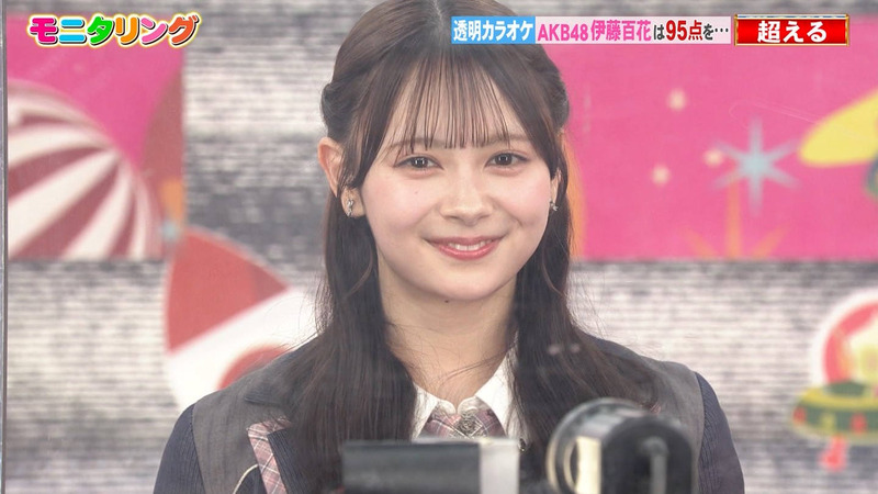 伊藤百花 ｢ニンゲン観察 モニタリング｣ 9