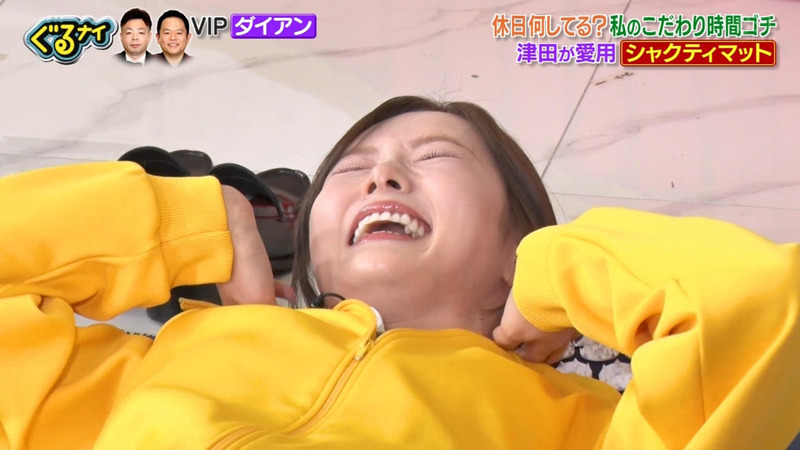 白石麻衣 ｢ぐるぐるナインティナイン｣ 3