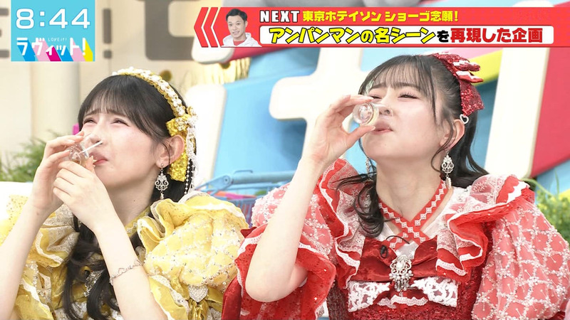 菅田愛貴･坂井仁香(超ときめき♡宣伝部)･ヒコロヒー ｢ラヴィット！ Part.2｣ 10