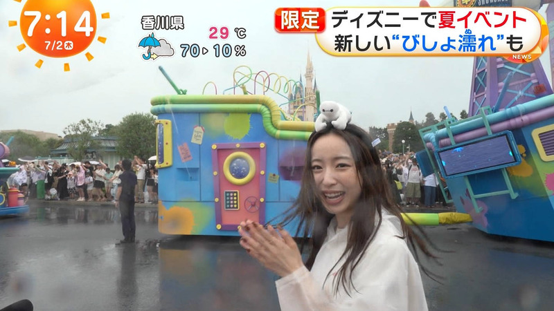 林佑香 ｢めざましテレビ｣ 4