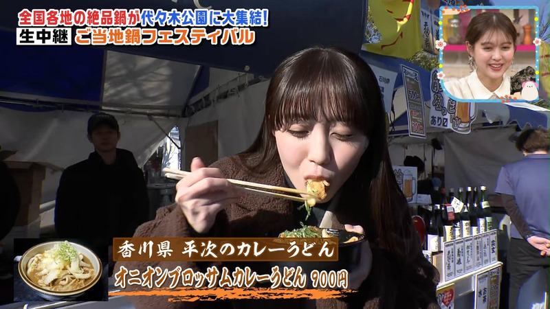 榎本ゆいな ｢王様のブランチ｣ 6