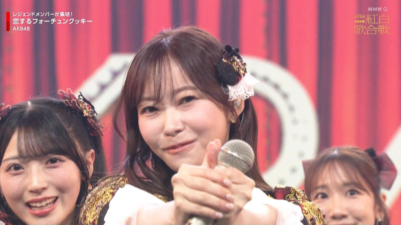 AKB48 ｢第76回NHK紅白歌合戦 Part.2｣ 11