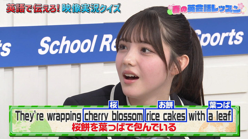 松尾そのま･高橋ひかる ｢スクール革命｣ 6