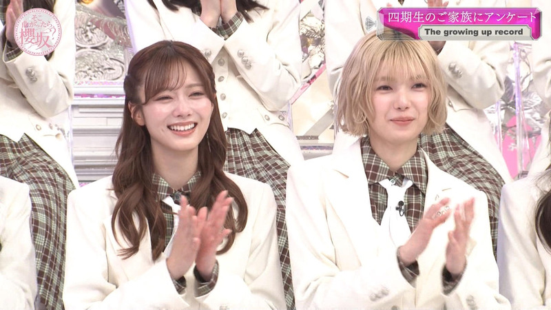 櫻坂46 ｢そこ曲がったら、櫻坂？ Part.3｣ 24