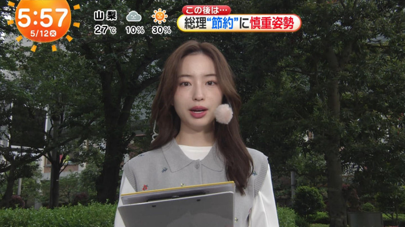 林佑香 ｢めざましテレビ｣ 3